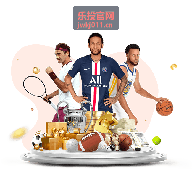 乐投官网投资峰会嘉宾李静澜